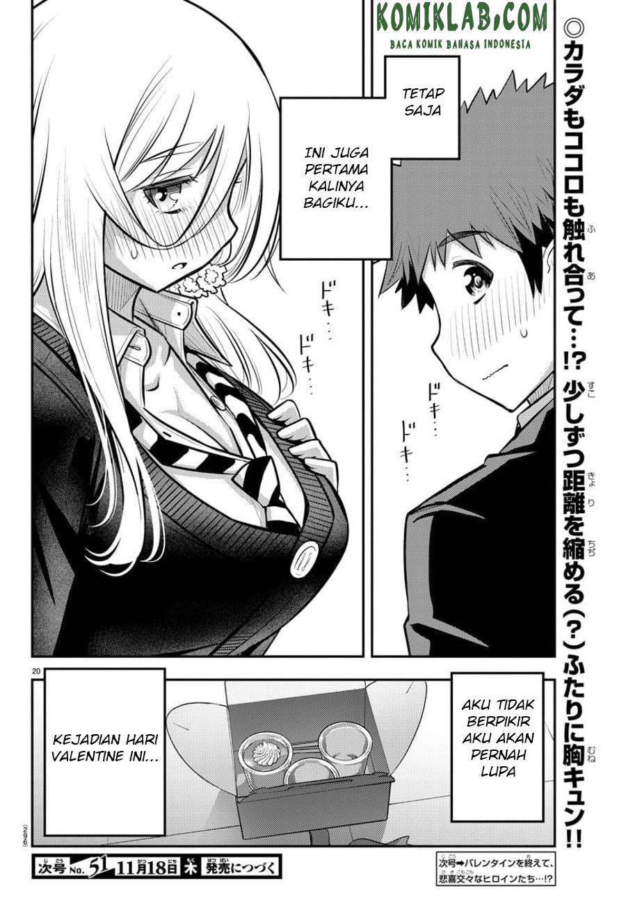 Yankee JK Kuzuhana-chan